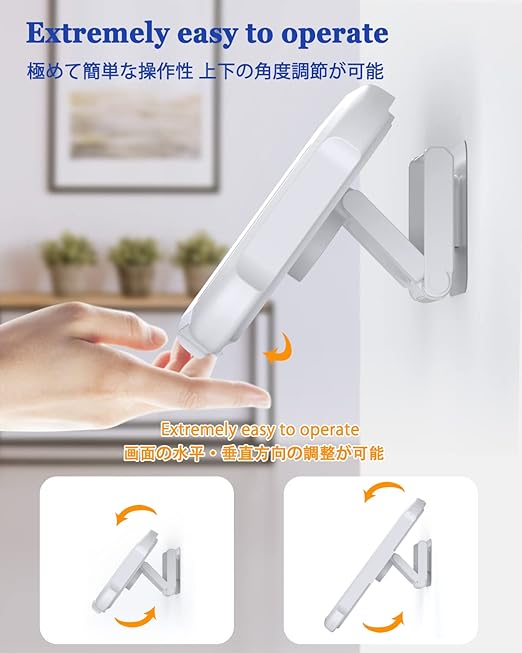 Waterproof Shower Phone Holder with 360° Rotation, Angle Adjustable, Wall Mounted Phone Holder for Bathroom Mirror Bathtub Kitchen, Up to 6.8 Inch (Upgraded)