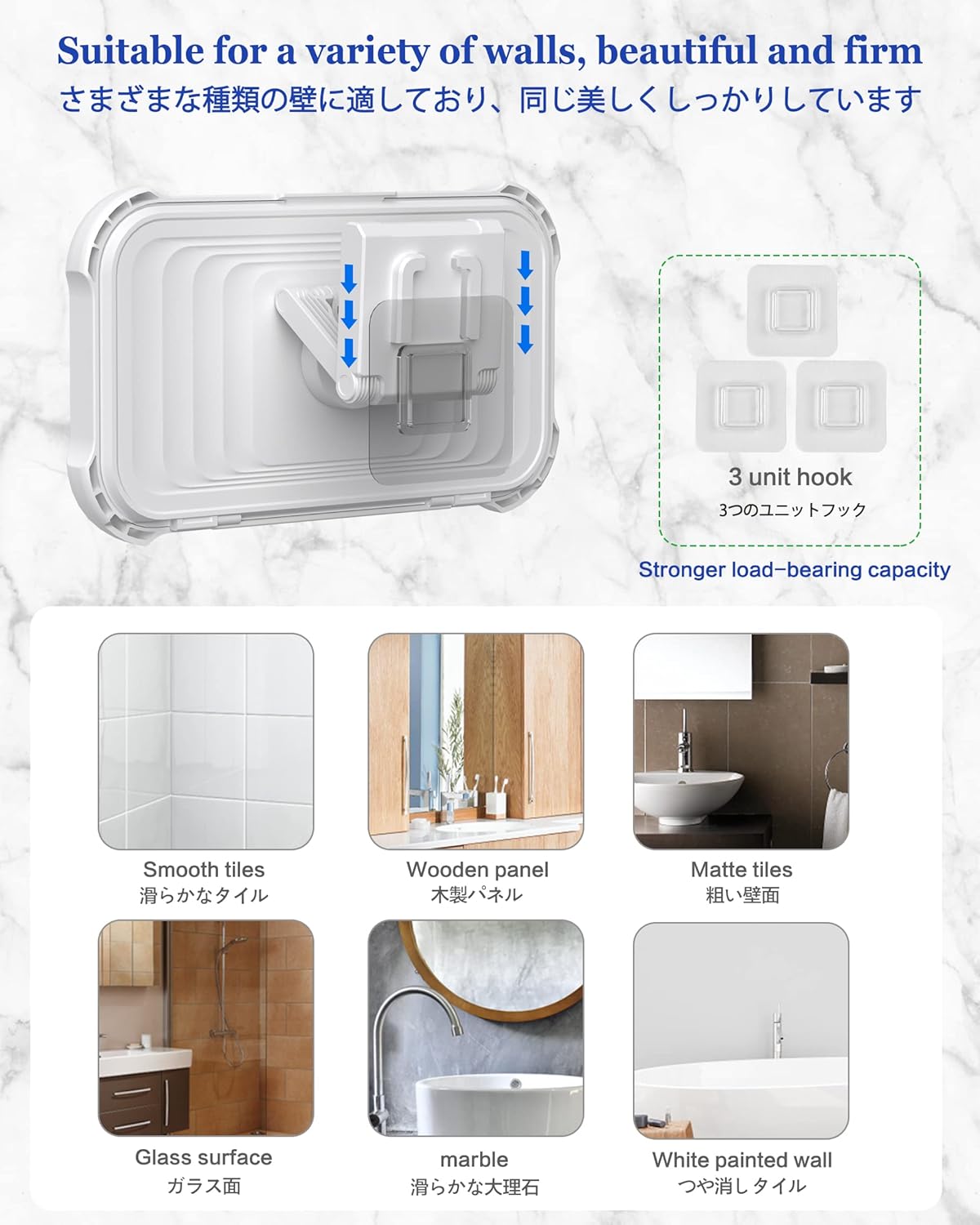 Waterproof Shower Phone Holder with 360° Rotation, Angle Adjustable, Wall Mounted Phone Holder for Bathroom Mirror Bathtub Kitchen, Up to 6.8 Inch (Upgraded)